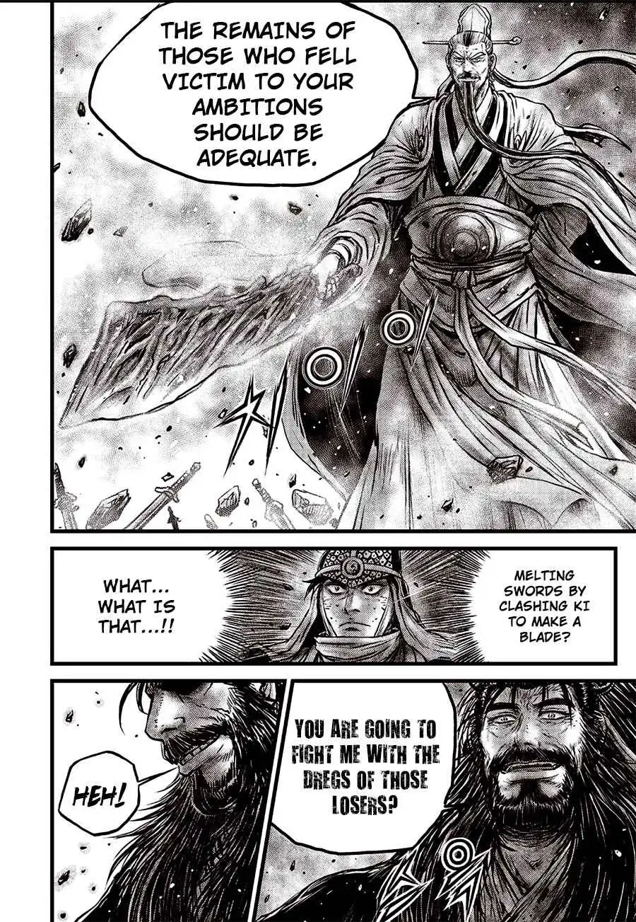 The Ruler of the Land Chapter 642 6